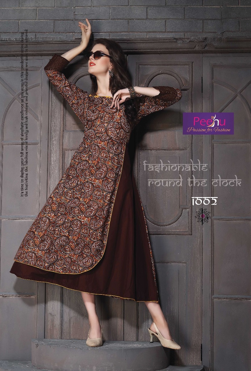 Multicolor Kalki