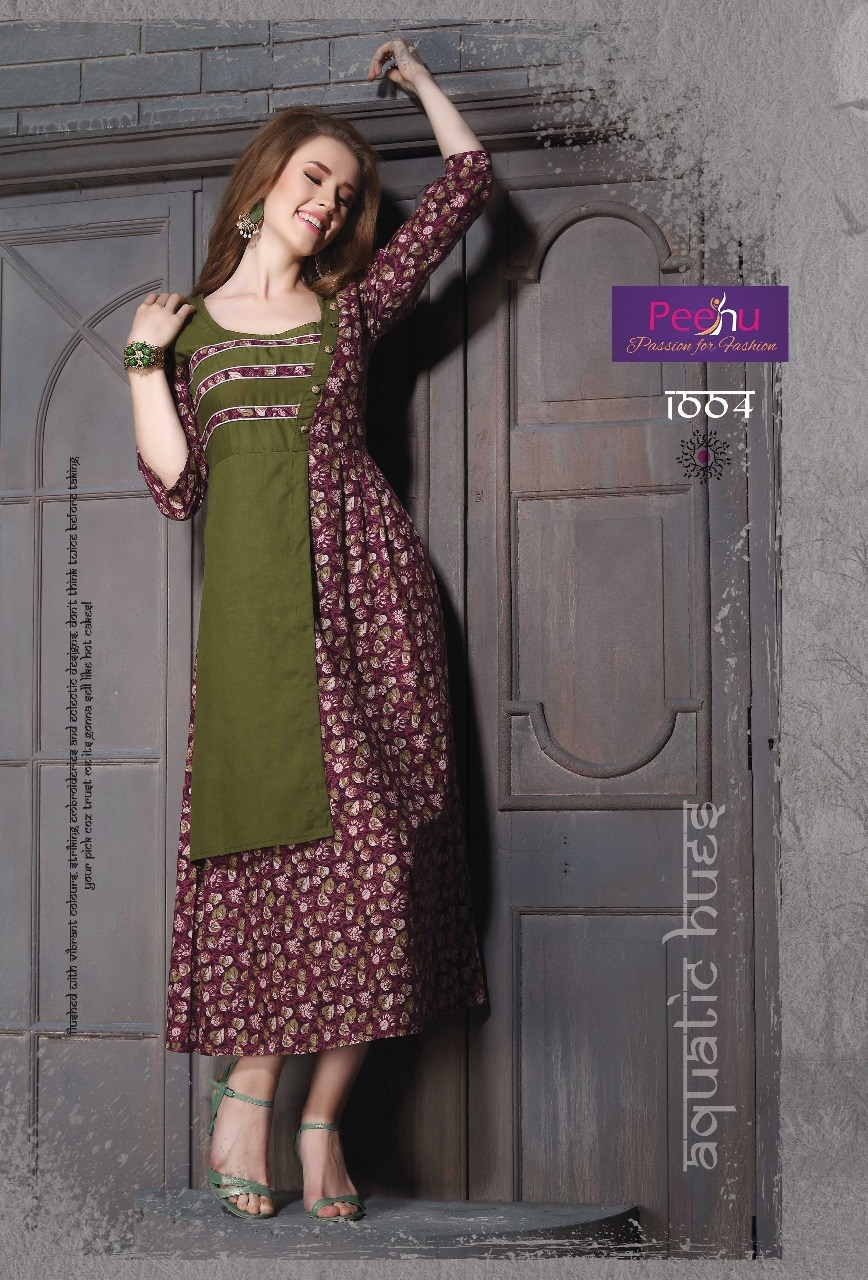 Multicolor Kalki