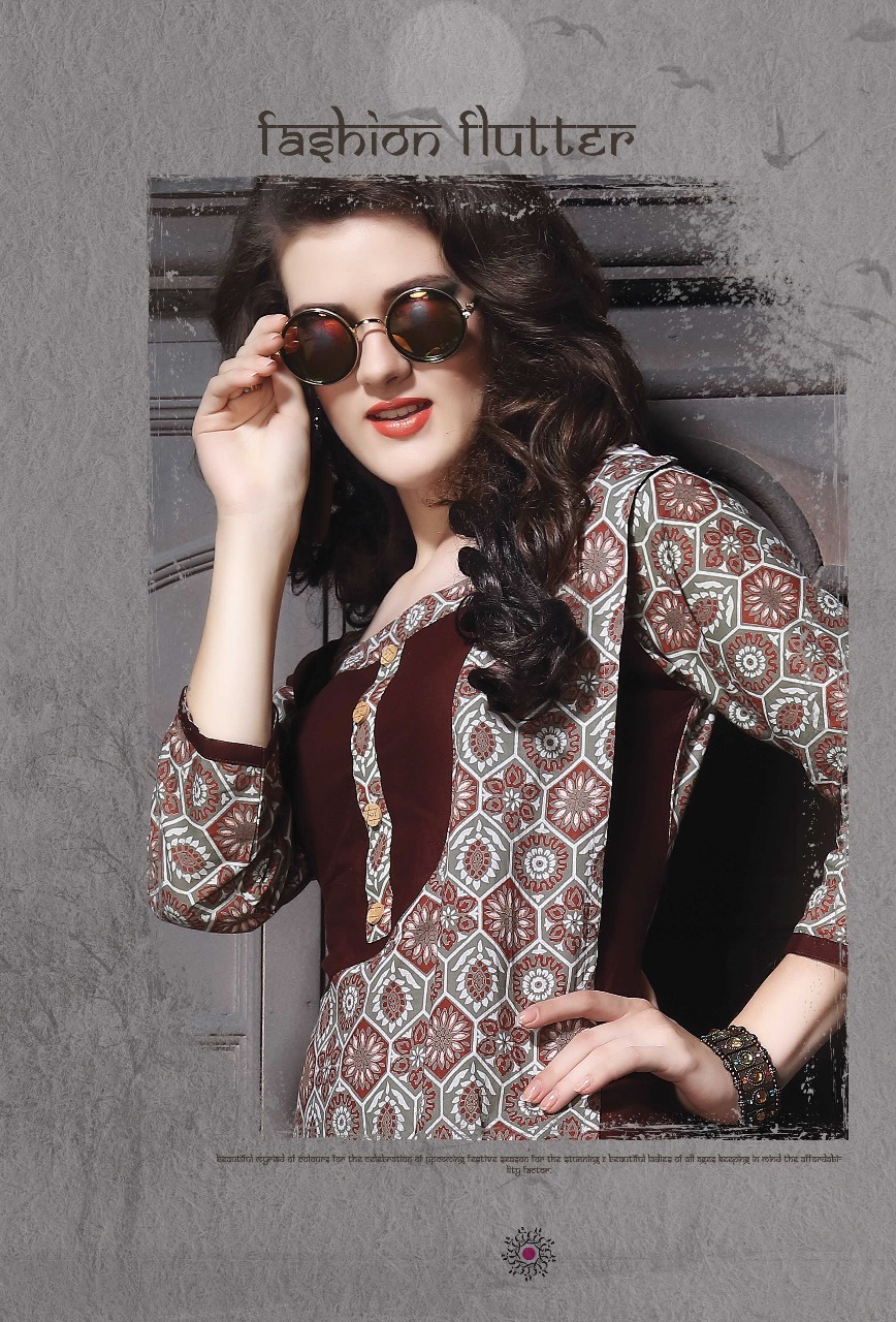 Multicolor Kalki