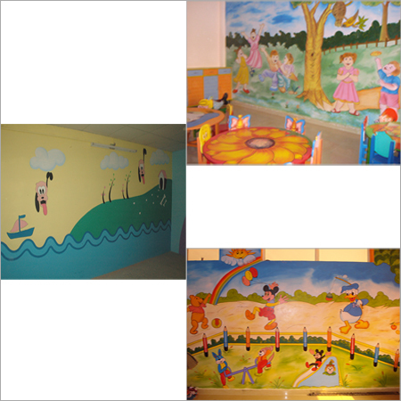 आंतरिक संस्थागत डिज़ाइनिंग