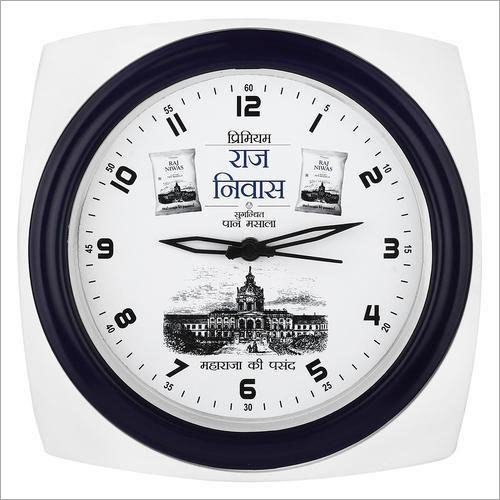 DEcorative Wall Clock