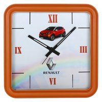 Personalized Wall Clock