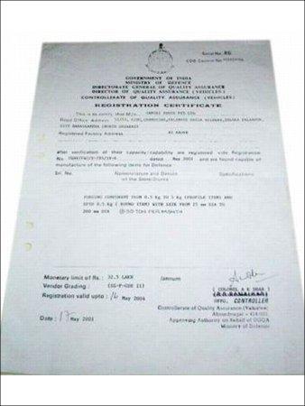 प्रमाणन