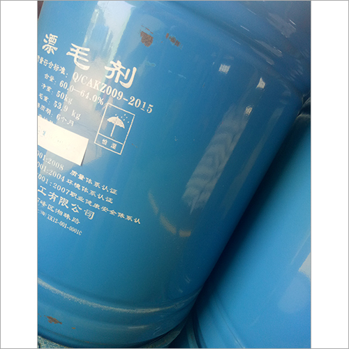 53.96 किलोग्राम सोडियम हाइड्रोसल्फाइट 60-64%