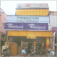 विज्ञापन साइनबोर्ड