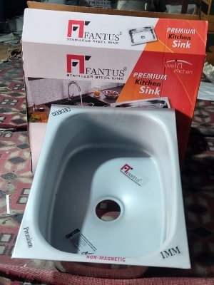 स्क्वायर स्टेनलेस स्टील किचन सिंक