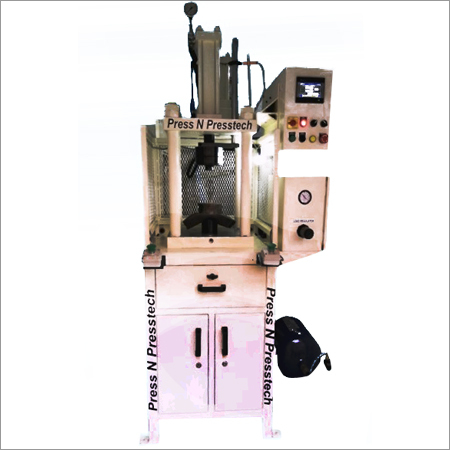 रेलवे बश