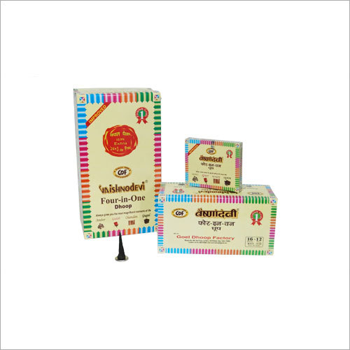 4 इन 1 असॉर्टेड धूप (अंबर, गुगल, चंदन, गुलाब)