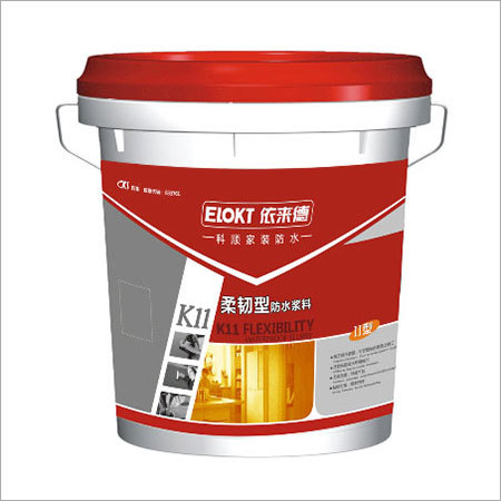 वॉटरप्रूफिंग स्लरी