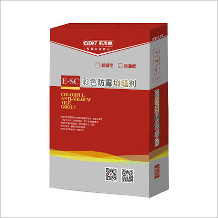 पाउडरयुक्त टाइल ग्राउट