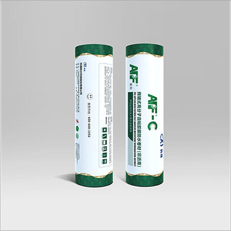 एचडीपीई वॉटरप्रूफिंग मेम्ब्रेन