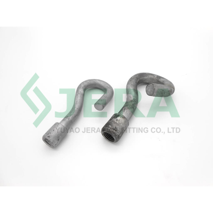 Pigtail Hook