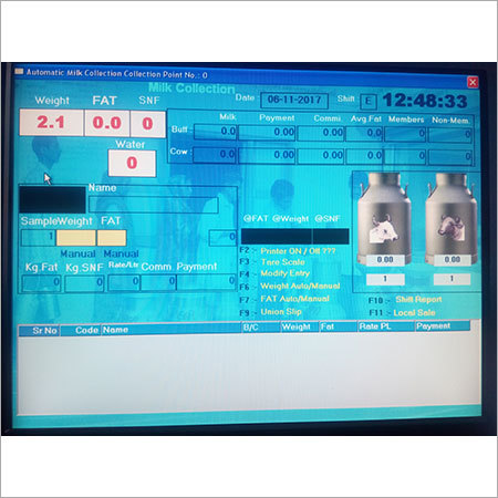 दूध संग्रह प्रणाली