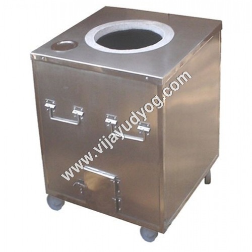 स्टेनलेस स्टील कमर्शियल तंदूर