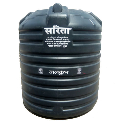 Sarita Water Tank