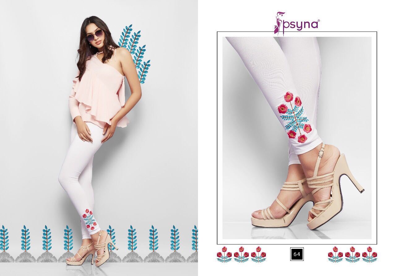 Embroidary Legging
