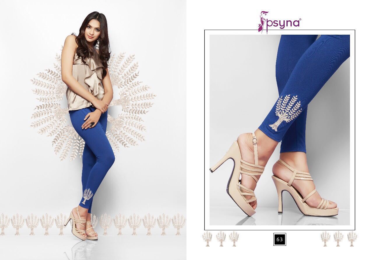 Embroidary Legging