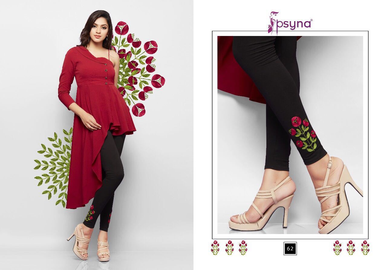 Embroidary Legging