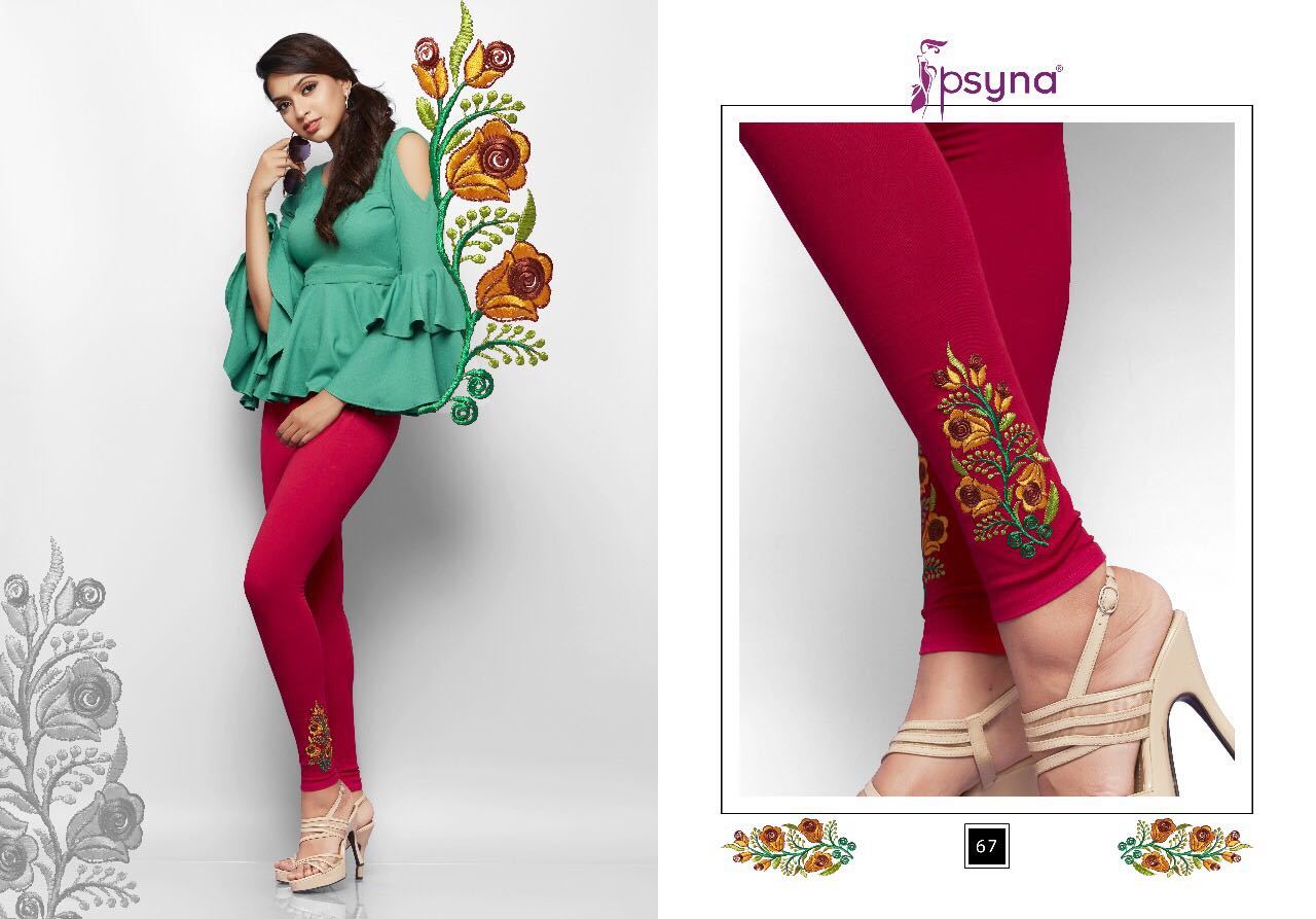 Embroidary Legging