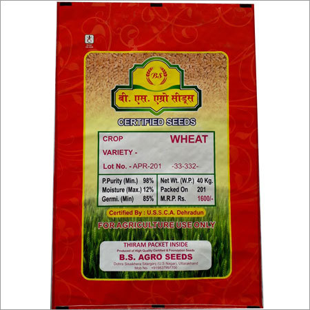 जैविक गेहूं के बीज