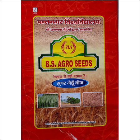 कच्चा गेहूं