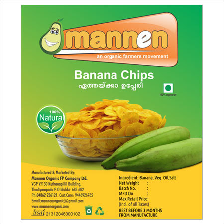 केले के चिप्स