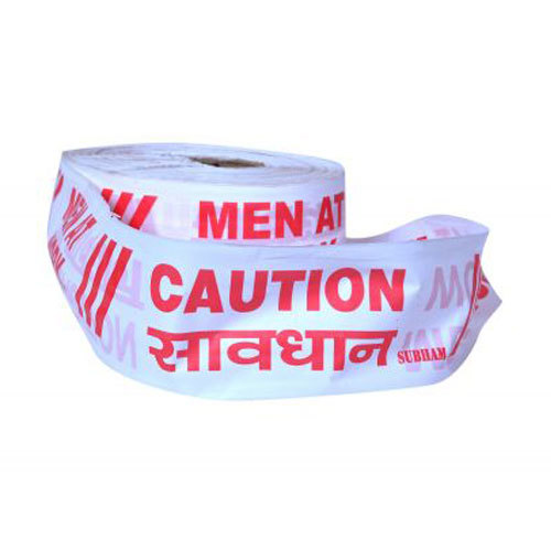 सावधानी सड़क