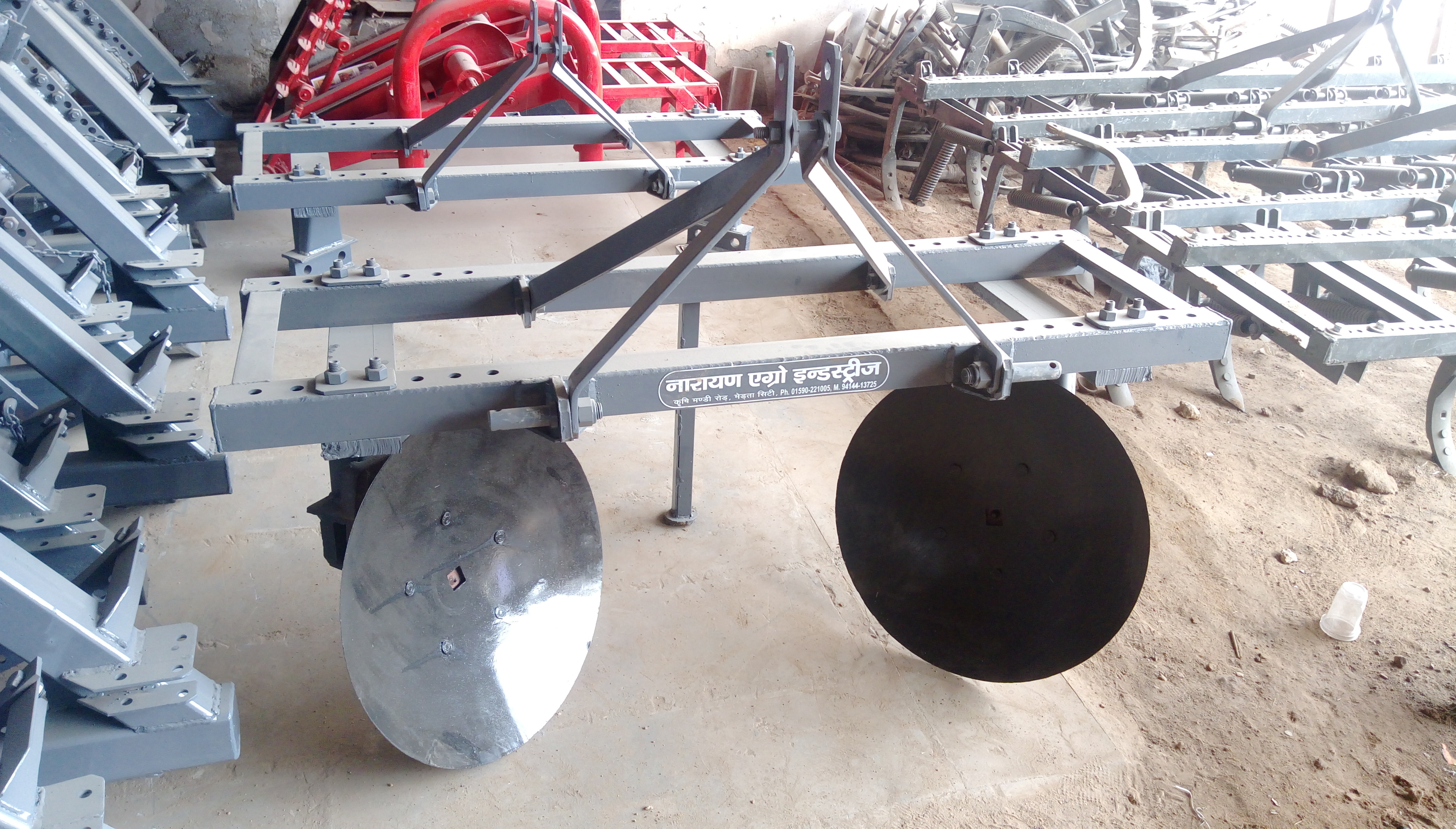 Ridger/ Bund Maker