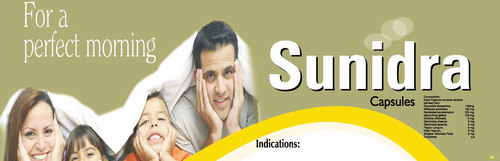 हर्बल तनाव निवारक