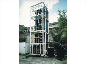 डिसॉर्प्शन कॉलम