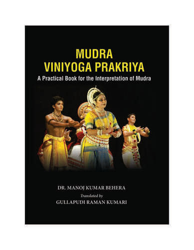 Glossy Paper Mudra Viniyoga Prakriya: A Practical Book For The