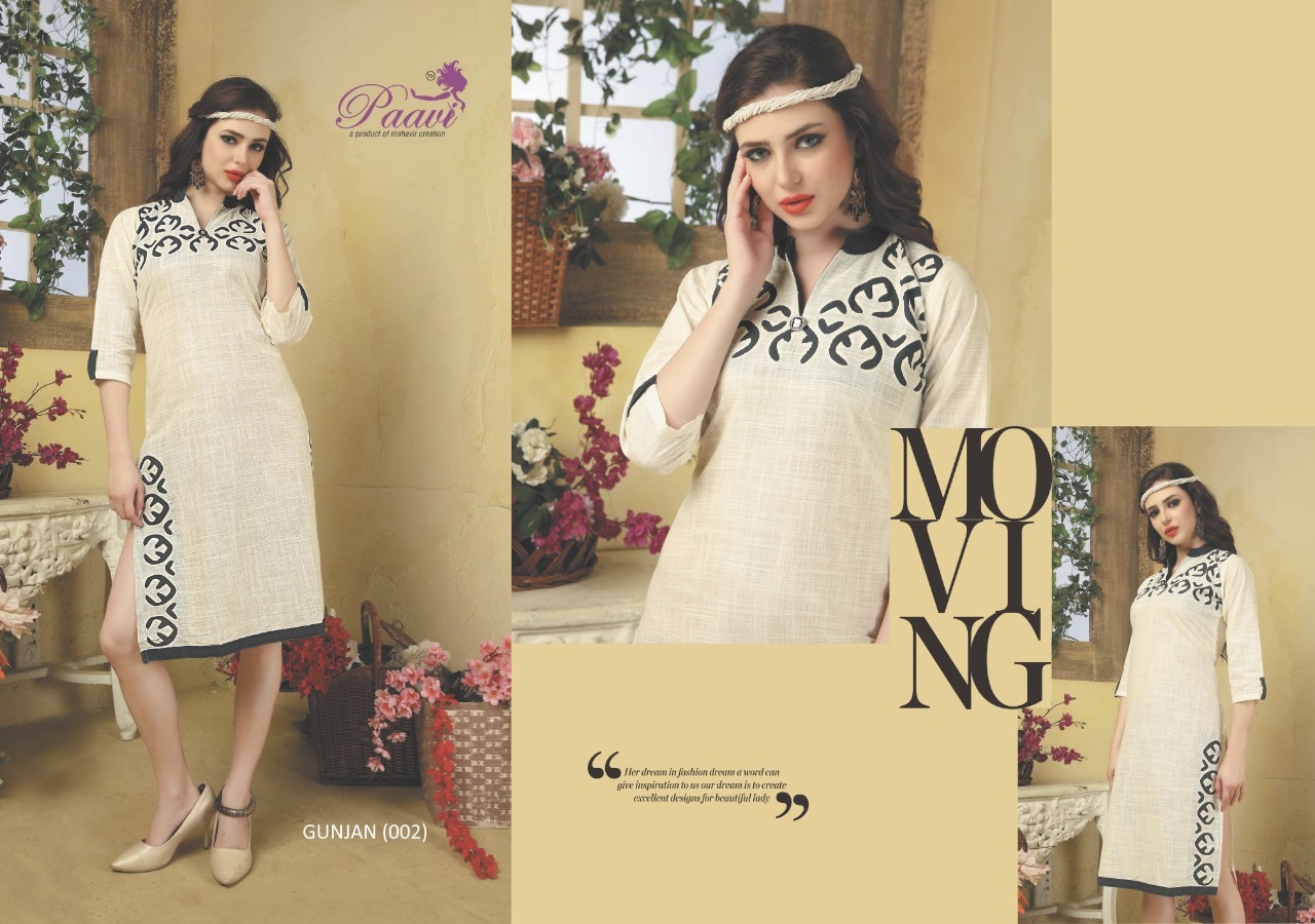 Yellow Short Kurtis
