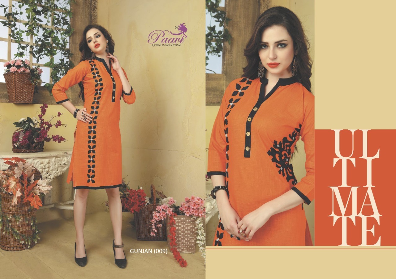 Yellow Short Kurtis