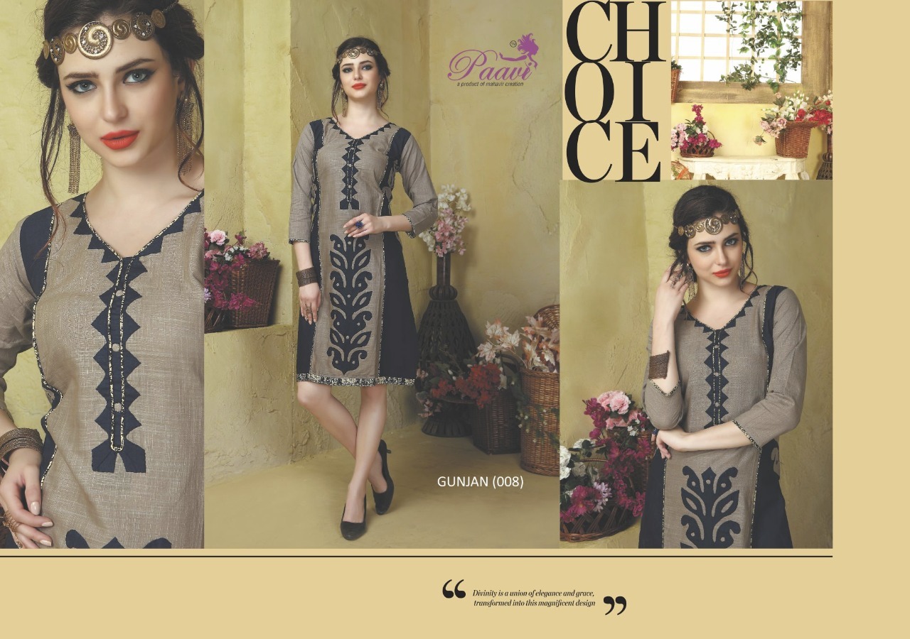 Yellow Short Kurtis