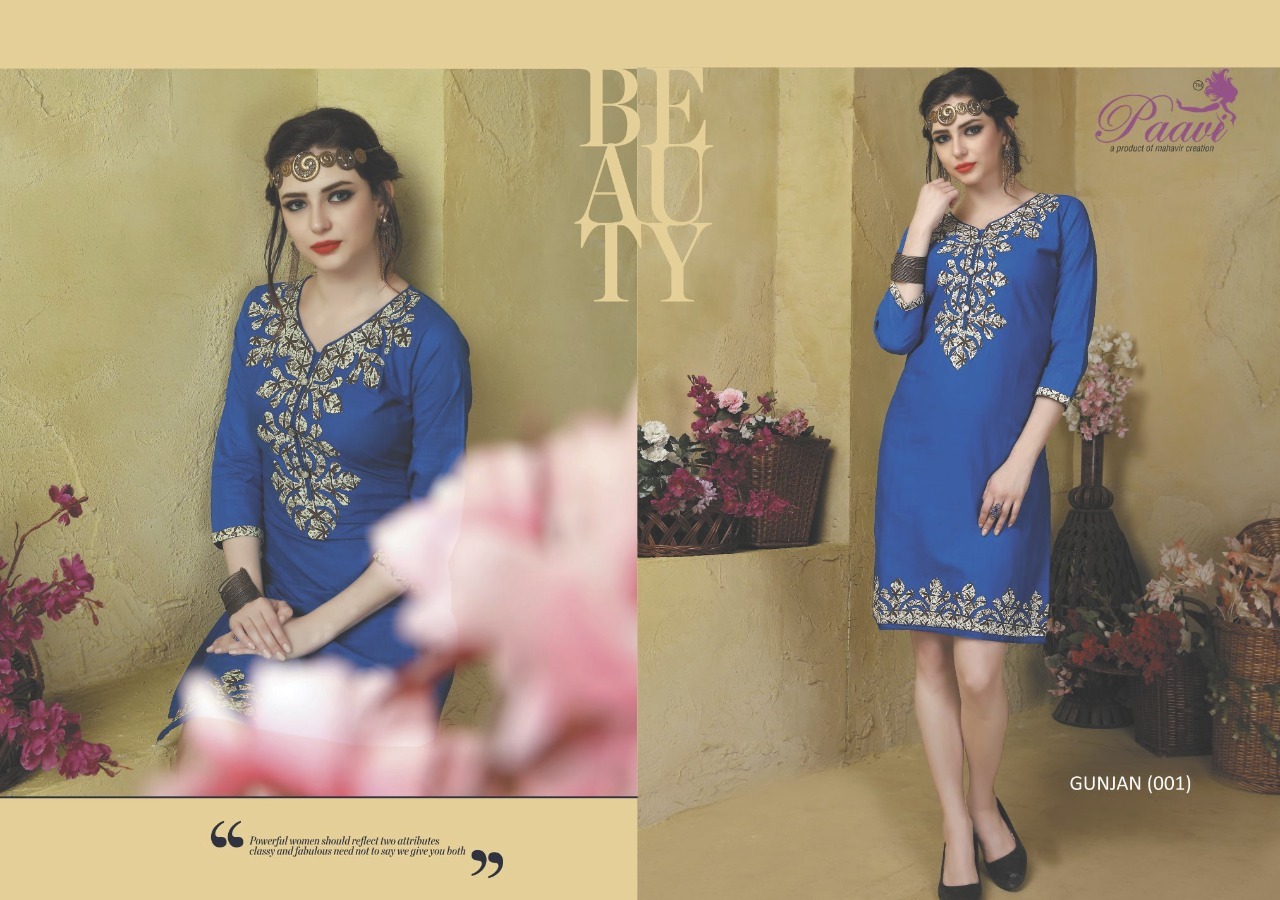 Yellow Short Kurtis