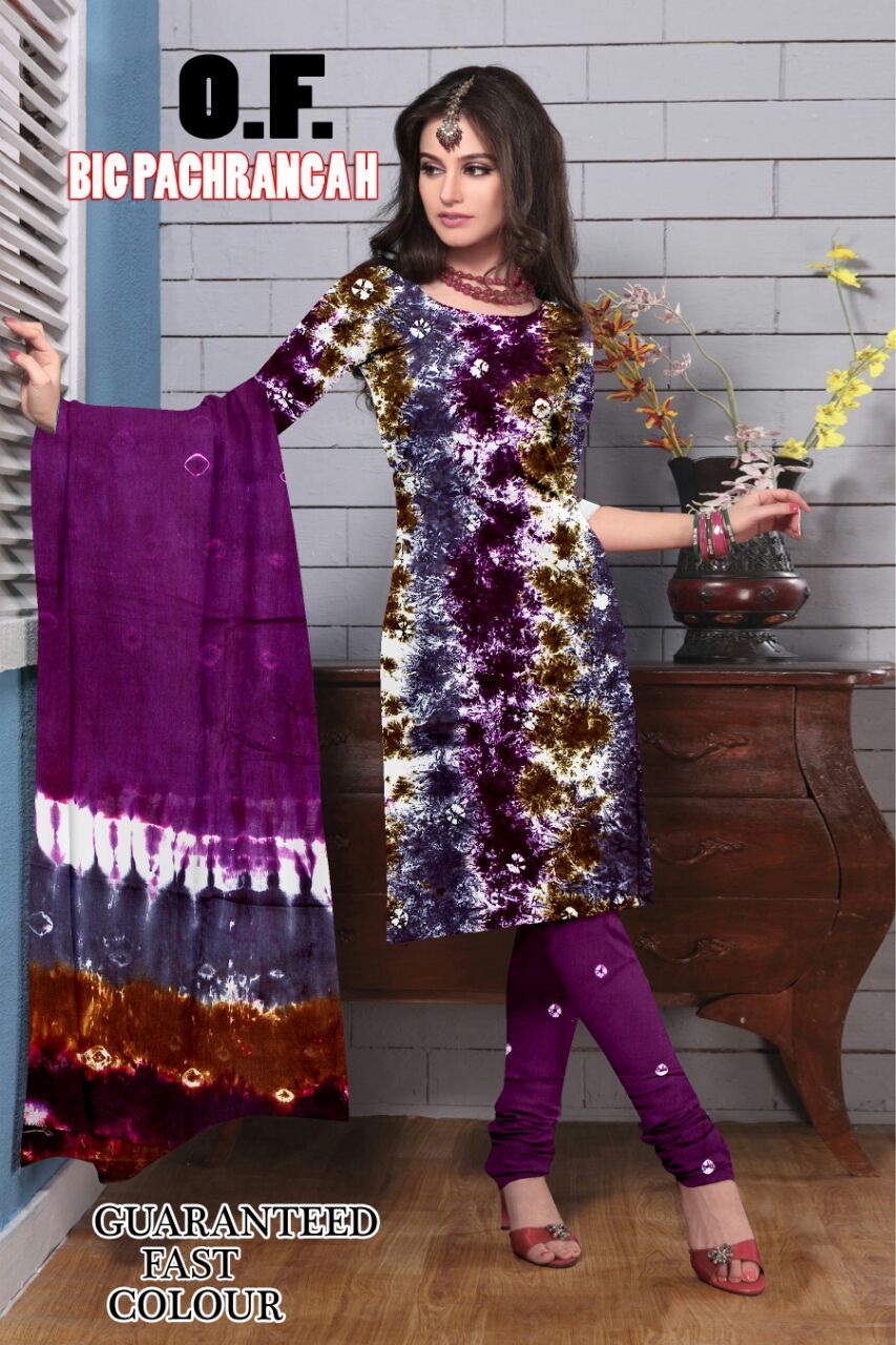 Cotton Batik Dress Materials