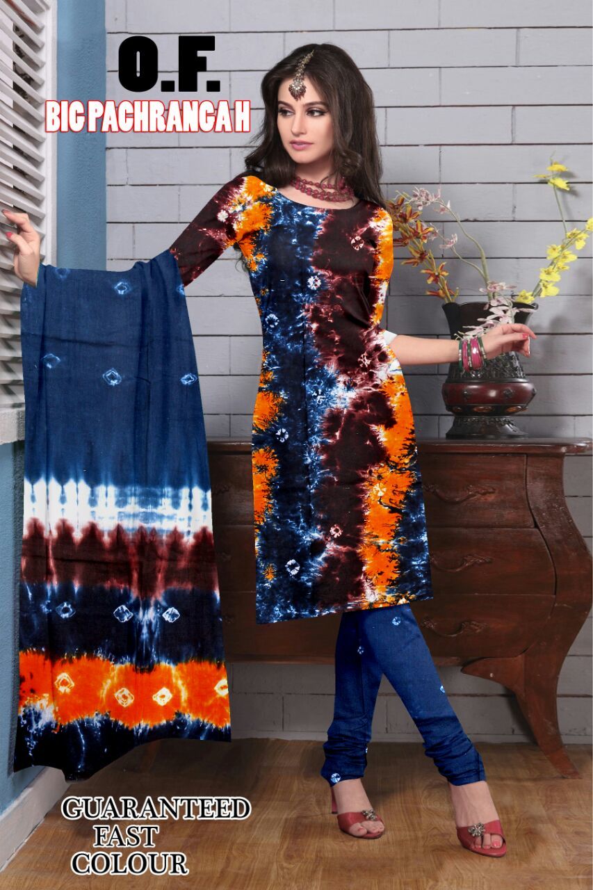 Cotton Batik Dress Materials