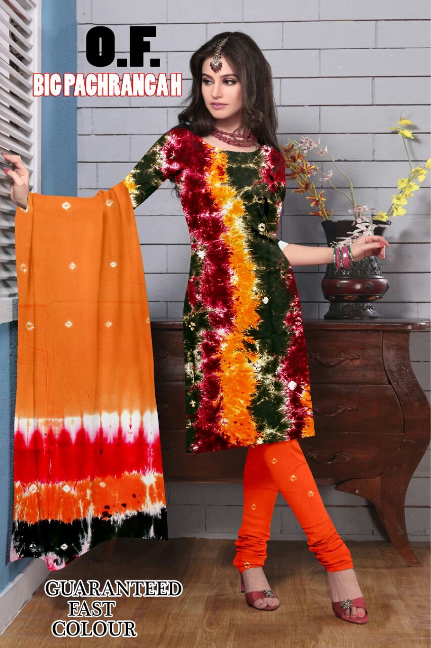 Cotton Batik Dress Materials