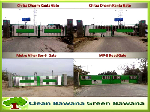 मुख्य द्वार