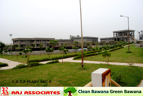 बवाना में प्लॉट