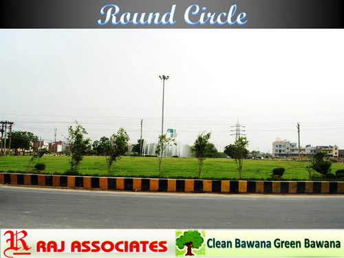 गोल घेरा