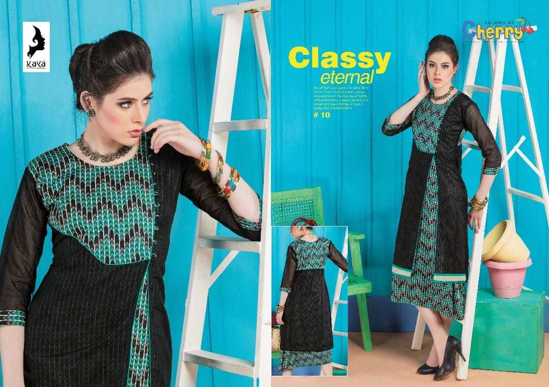 Designer Kurti With Jacket