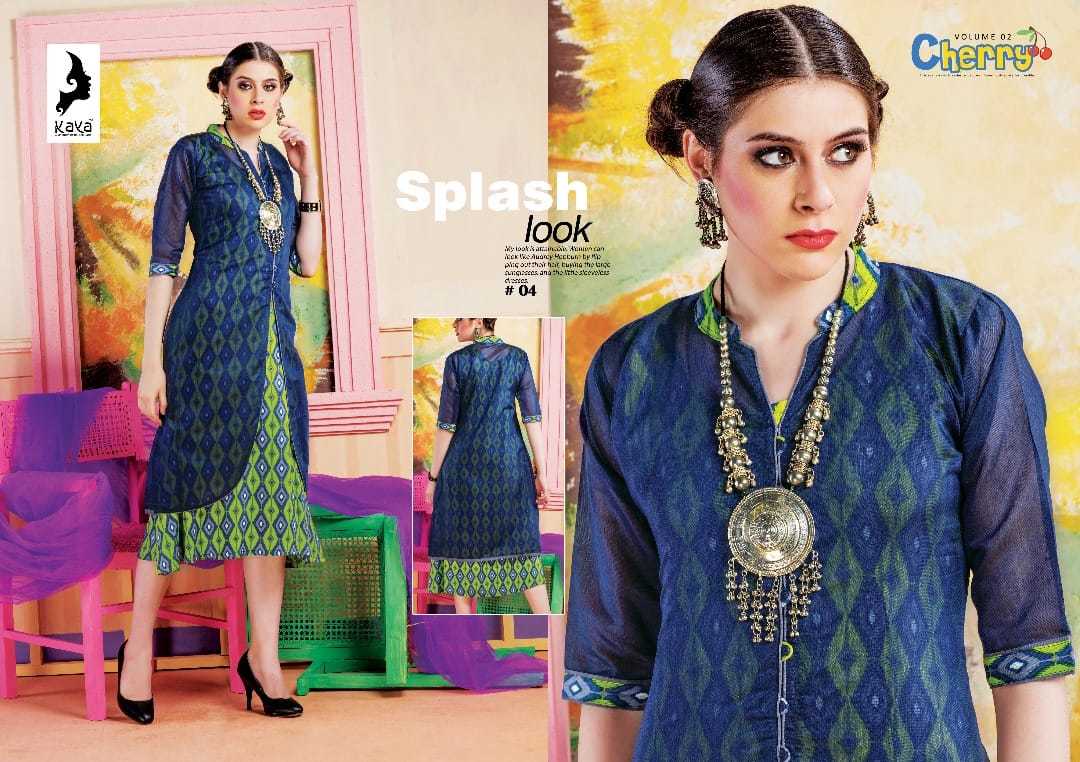 Designer Kurti With Jacket