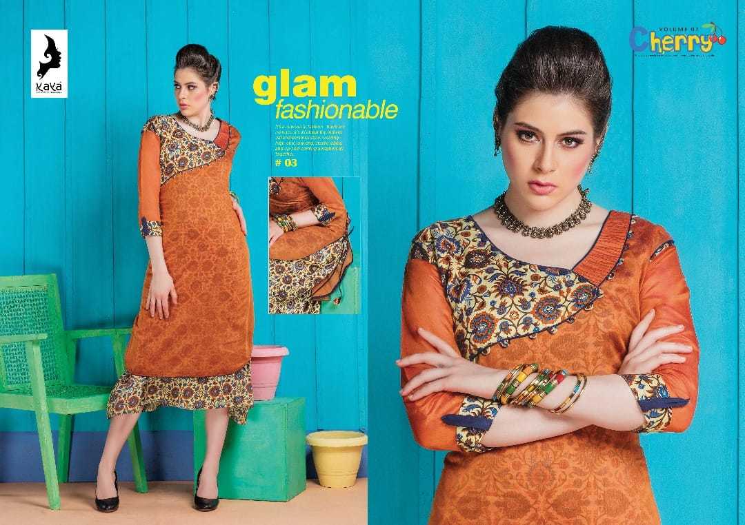 Designer Kurti With Jacket