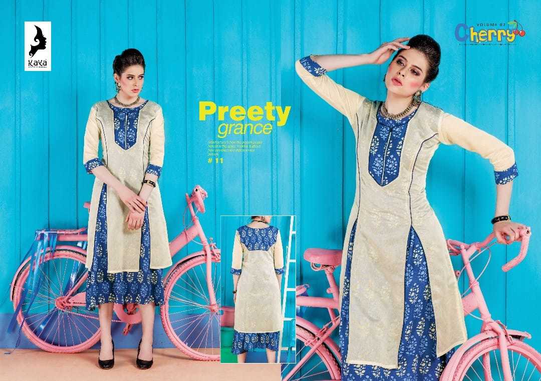 Designer Kurti With Jacket