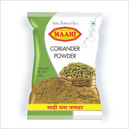 हरा धनिया पाउडर