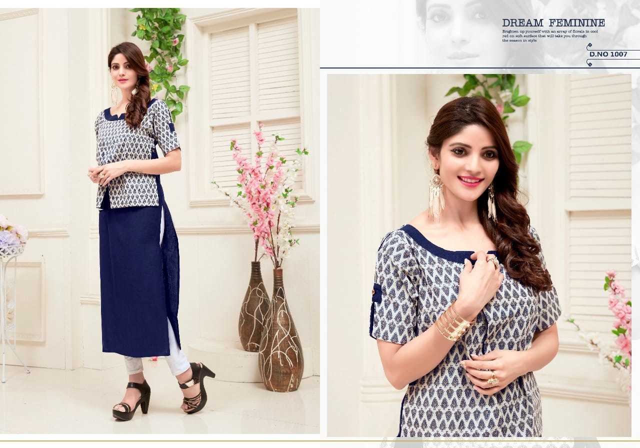 Fancy Cotton Kurti - Cotton Fabric, Sizes M-xl, Brown, 48-50 Inch Length | Stylish Design, Comfortable Fit, 12 Pieces