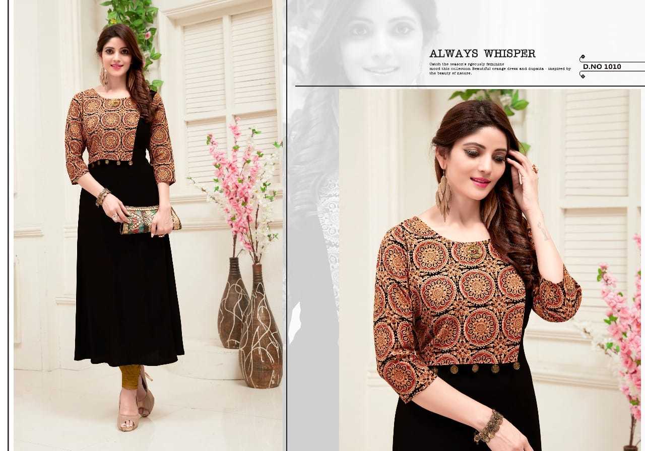 Fancy Cotton Kurti - Cotton Fabric, Sizes M-xl, Brown, 48-50 Inch Length | Stylish Design, Comfortable Fit, 12 Pieces