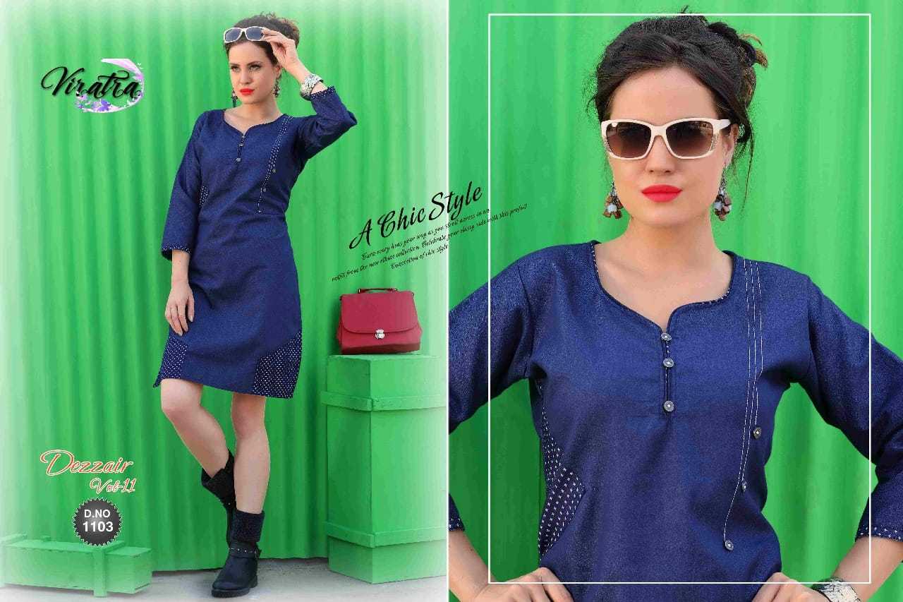Denim Fabric Kurti