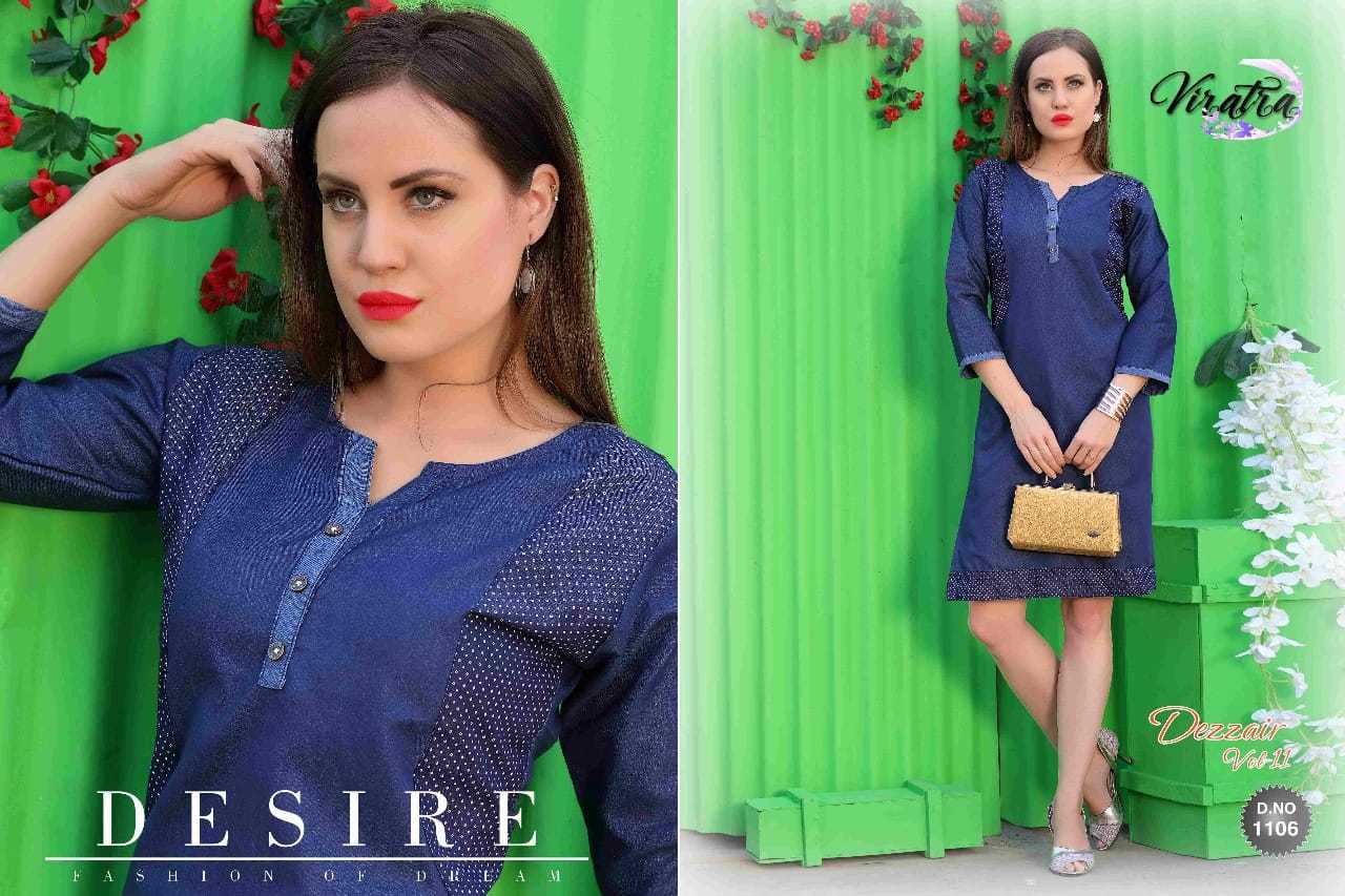 Denim Fabric Kurti